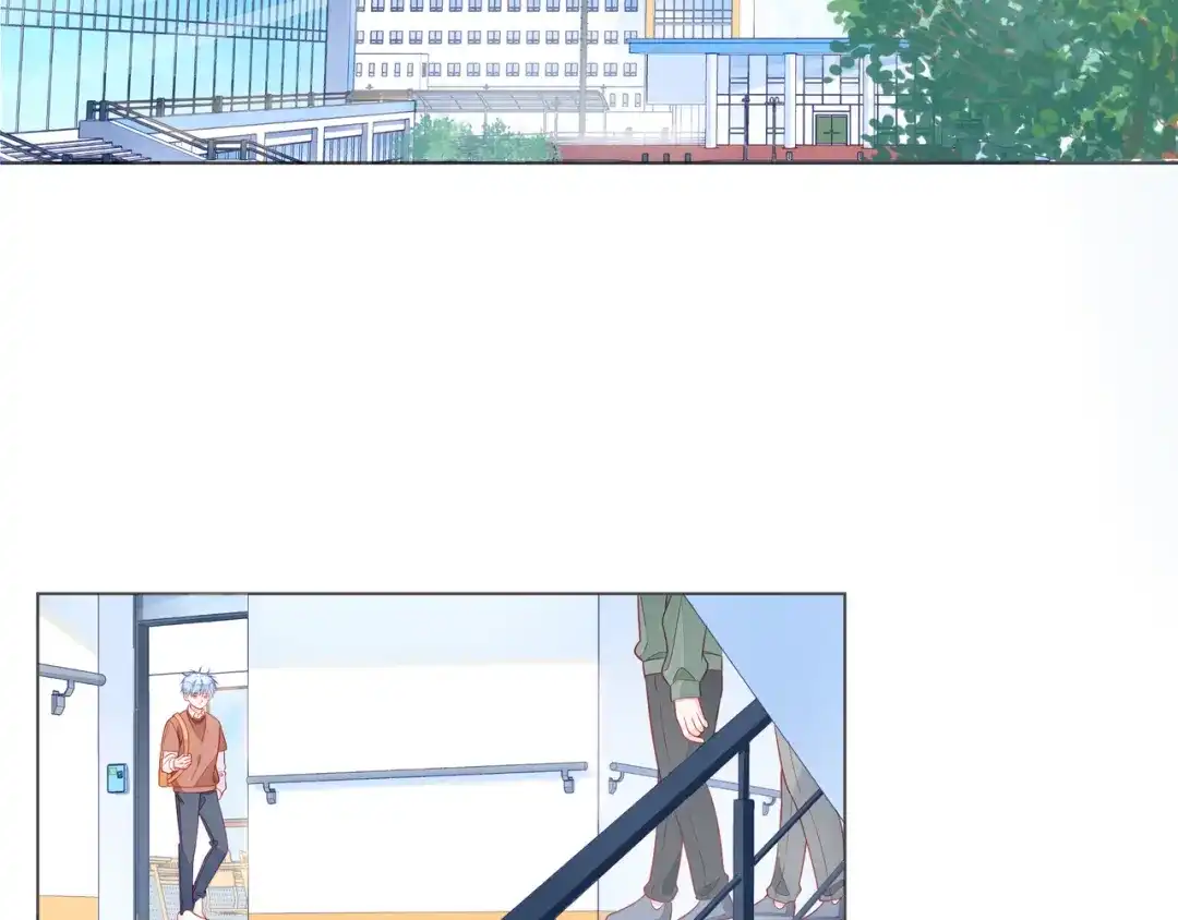 《触碰的旋律》第61话 下雨的生日 第5页