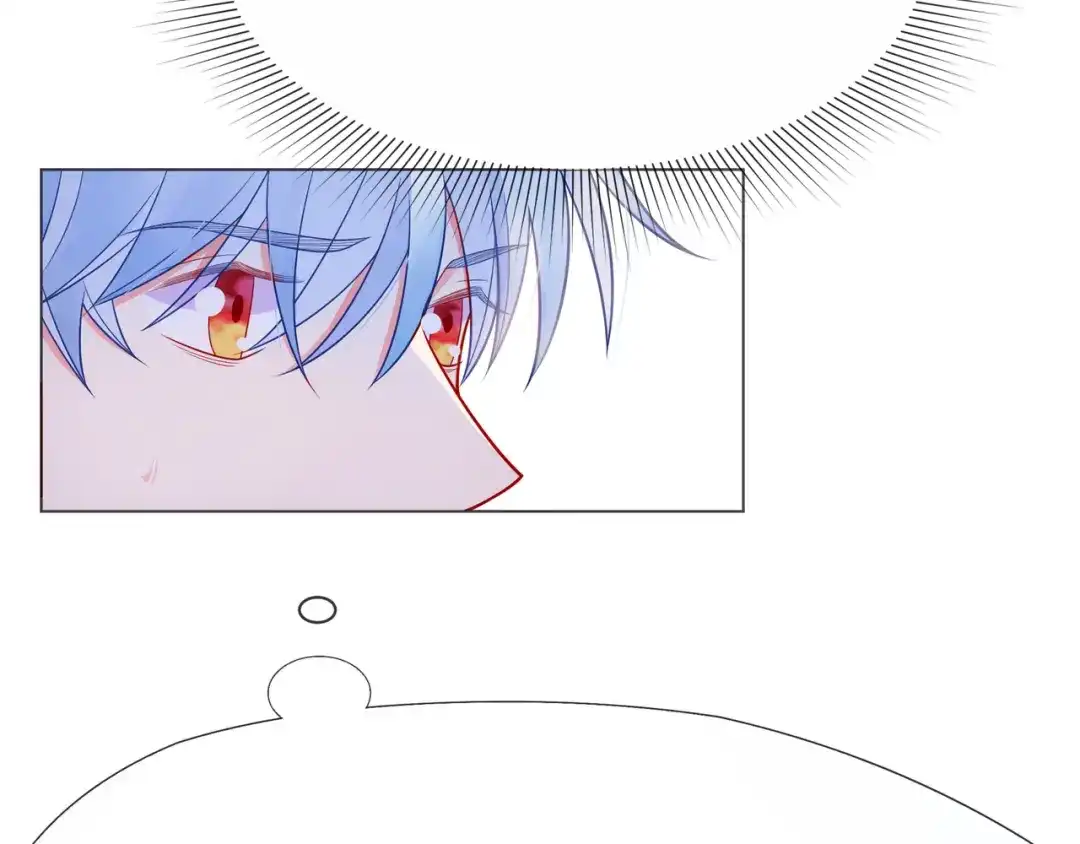 《触碰的旋律》第61话 下雨的生日 第17页