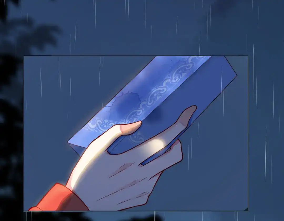 《触碰的旋律》第61话 下雨的生日 第98页