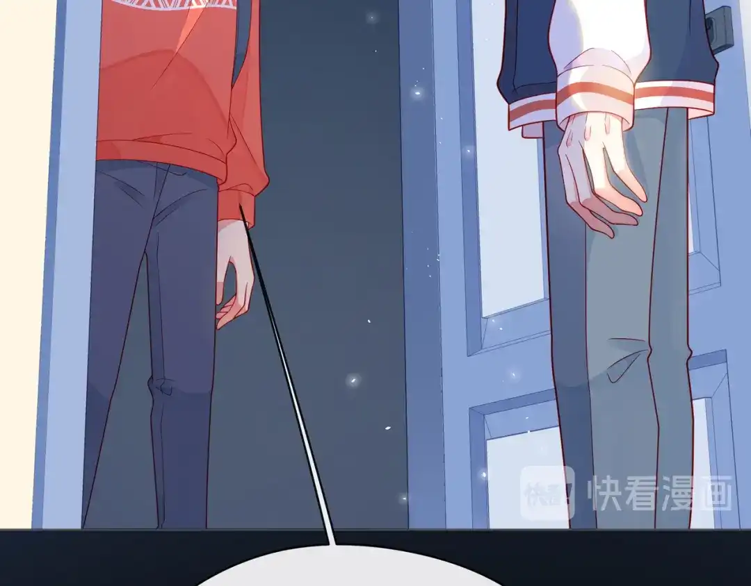 《触碰的旋律》第62话 从好好说话开始 第88页