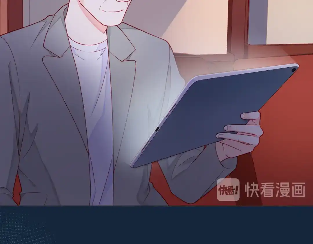 《触碰的旋律》第62话 从好好说话开始 第25页