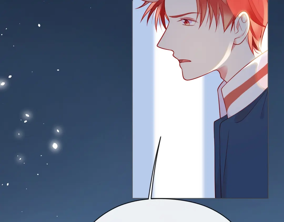 《触碰的旋律》第62话 从好好说话开始 第99页