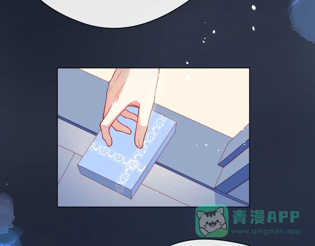 《触碰的旋律》第62话 从好好说话开始 第76页