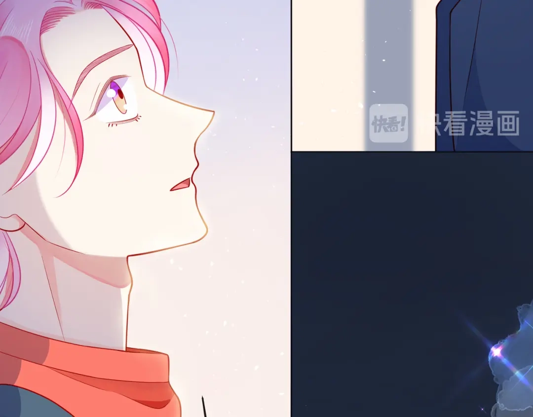 《触碰的旋律》第62话 从好好说话开始 第74页