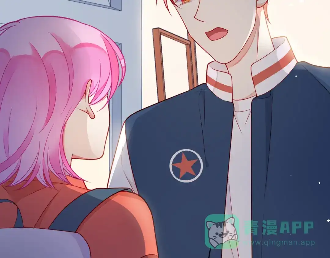 《触碰的旋律》第62话 从好好说话开始 第111页