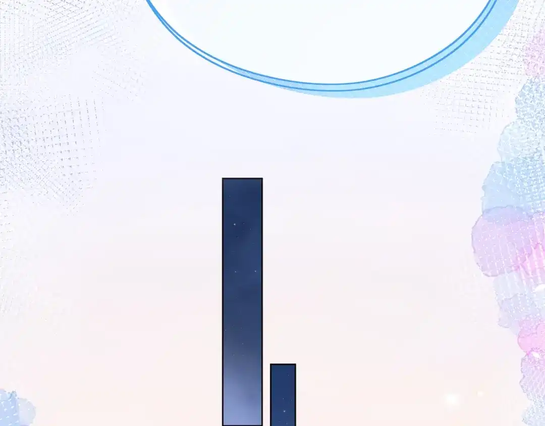 《触碰的旋律》第63话 我看到了你的好 第88页