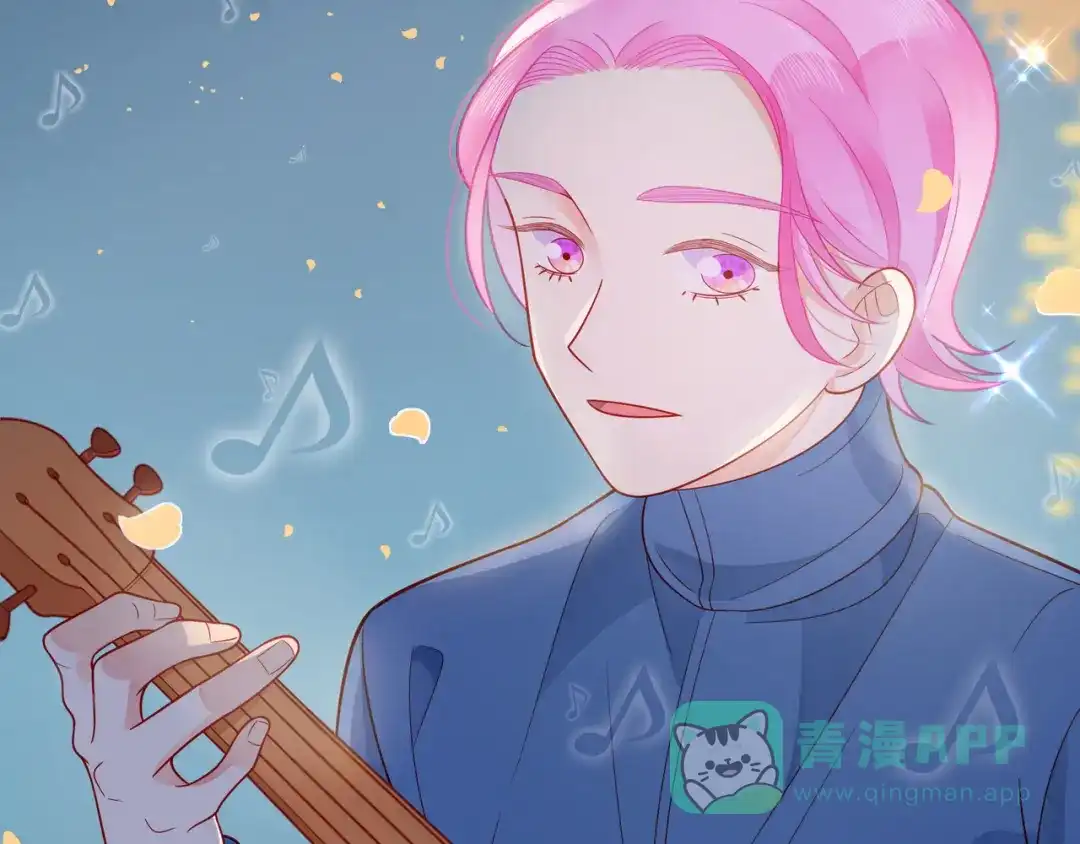 《触碰的旋律》第63话 我看到了你的好 第96页
