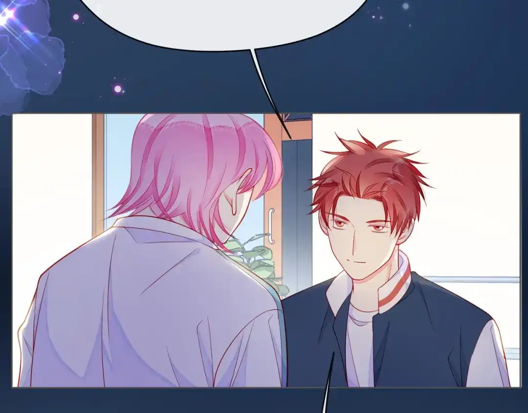 《触碰的旋律》第63话 我看到了你的好 第42页