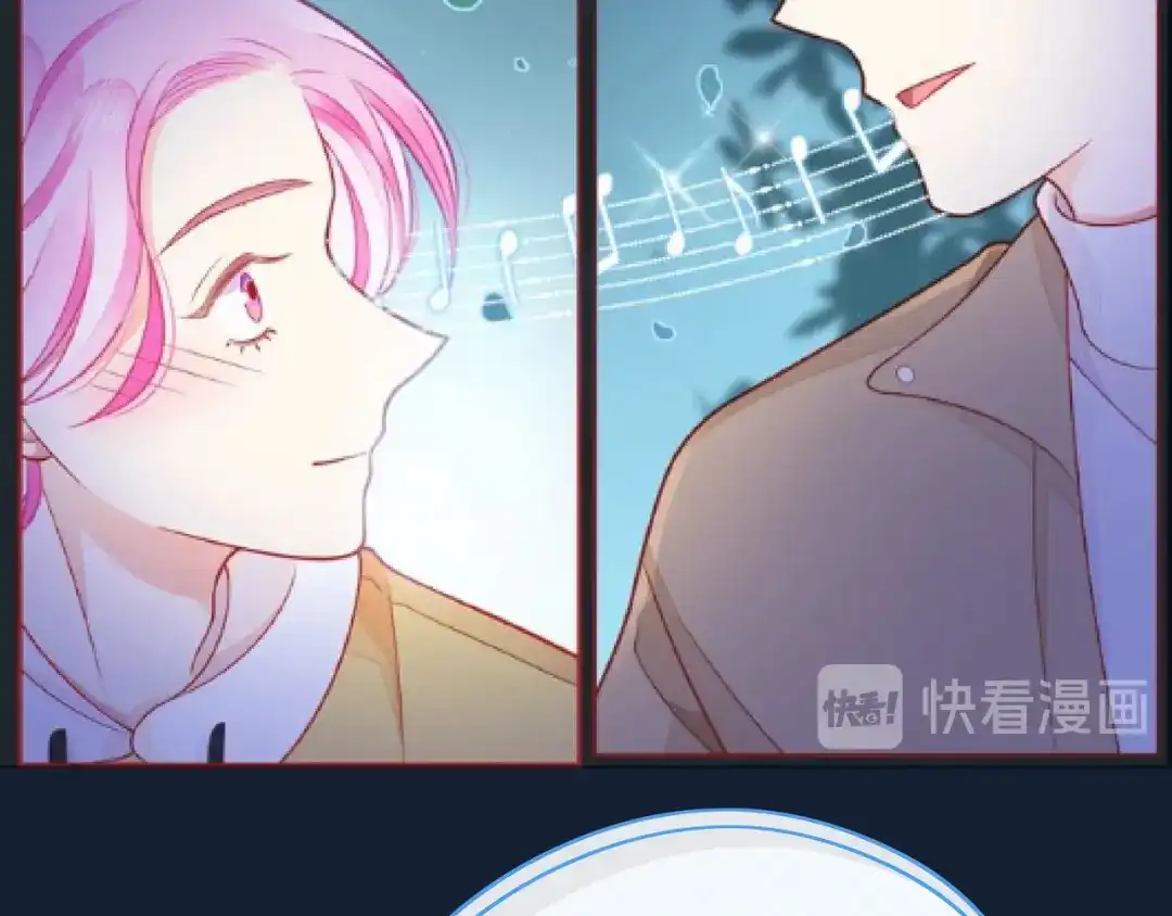《触碰的旋律》第63话 我看到了你的好 第100页