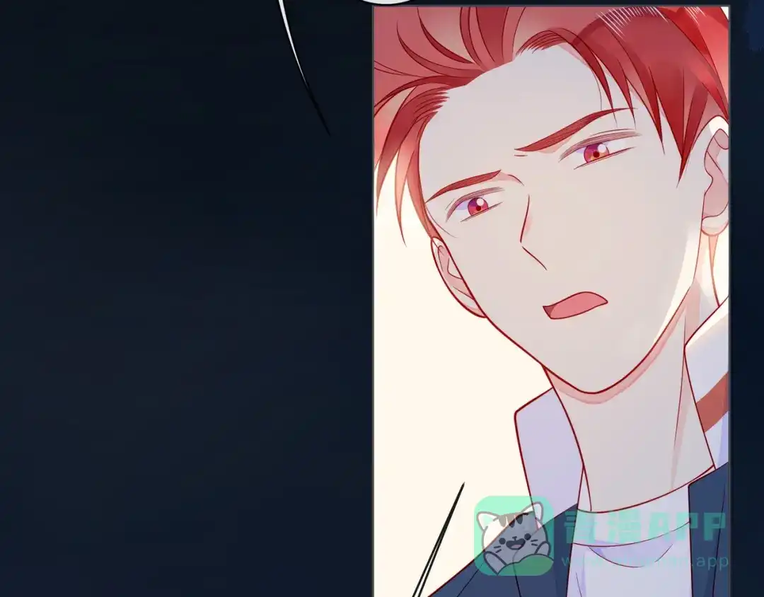 《触碰的旋律》第63话 我看到了你的好 第16页