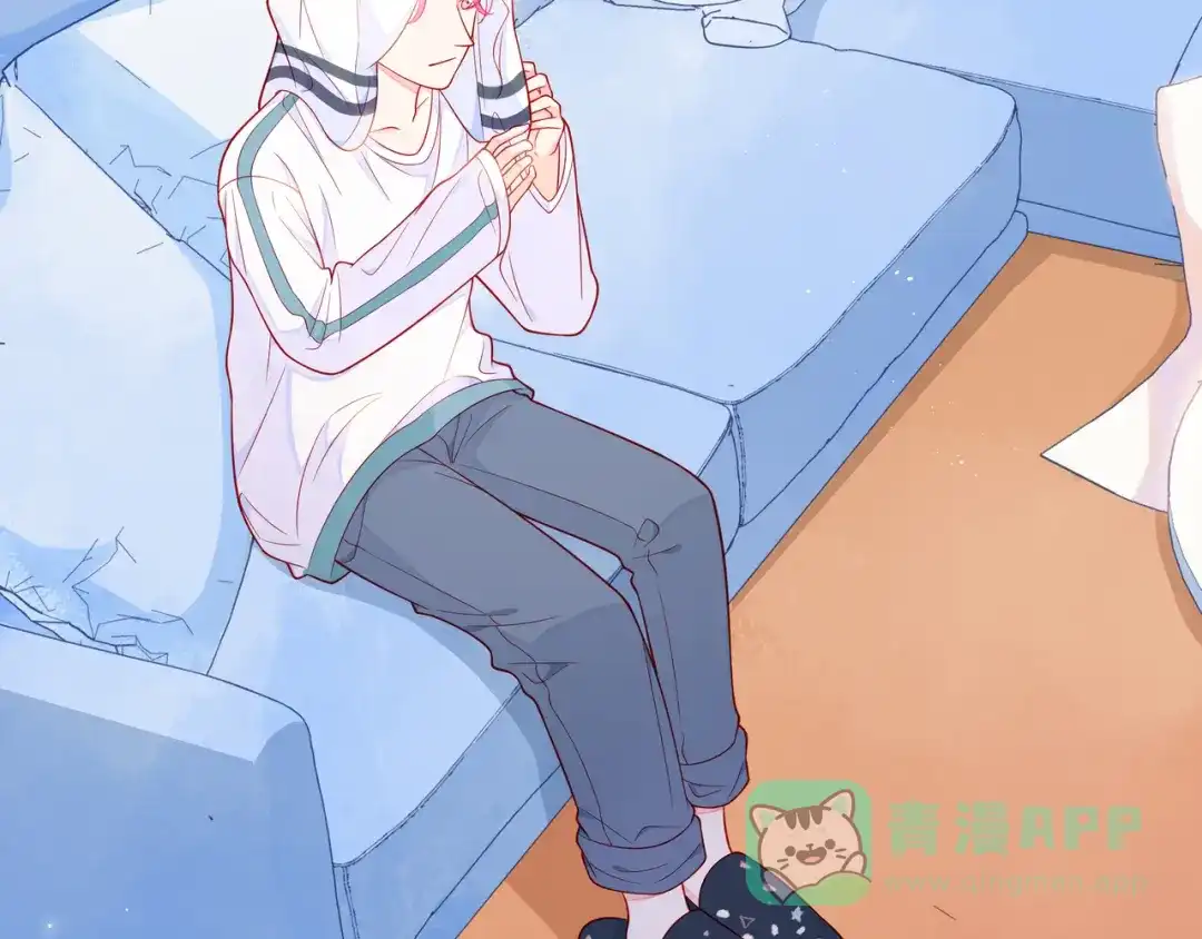 《触碰的旋律》第63话 我看到了你的好 第6页
