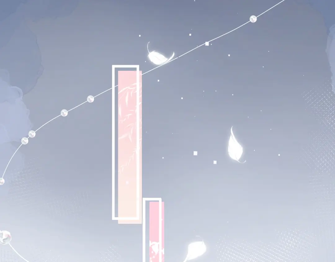 《触碰的旋律》第63话 我看到了你的好 第59页