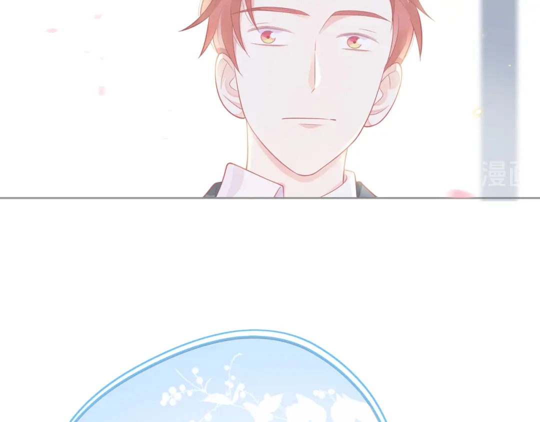 《触碰的旋律》第63话 我看到了你的好 第65页