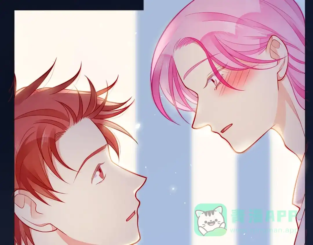 《触碰的旋律》第63话 我看到了你的好 第56页