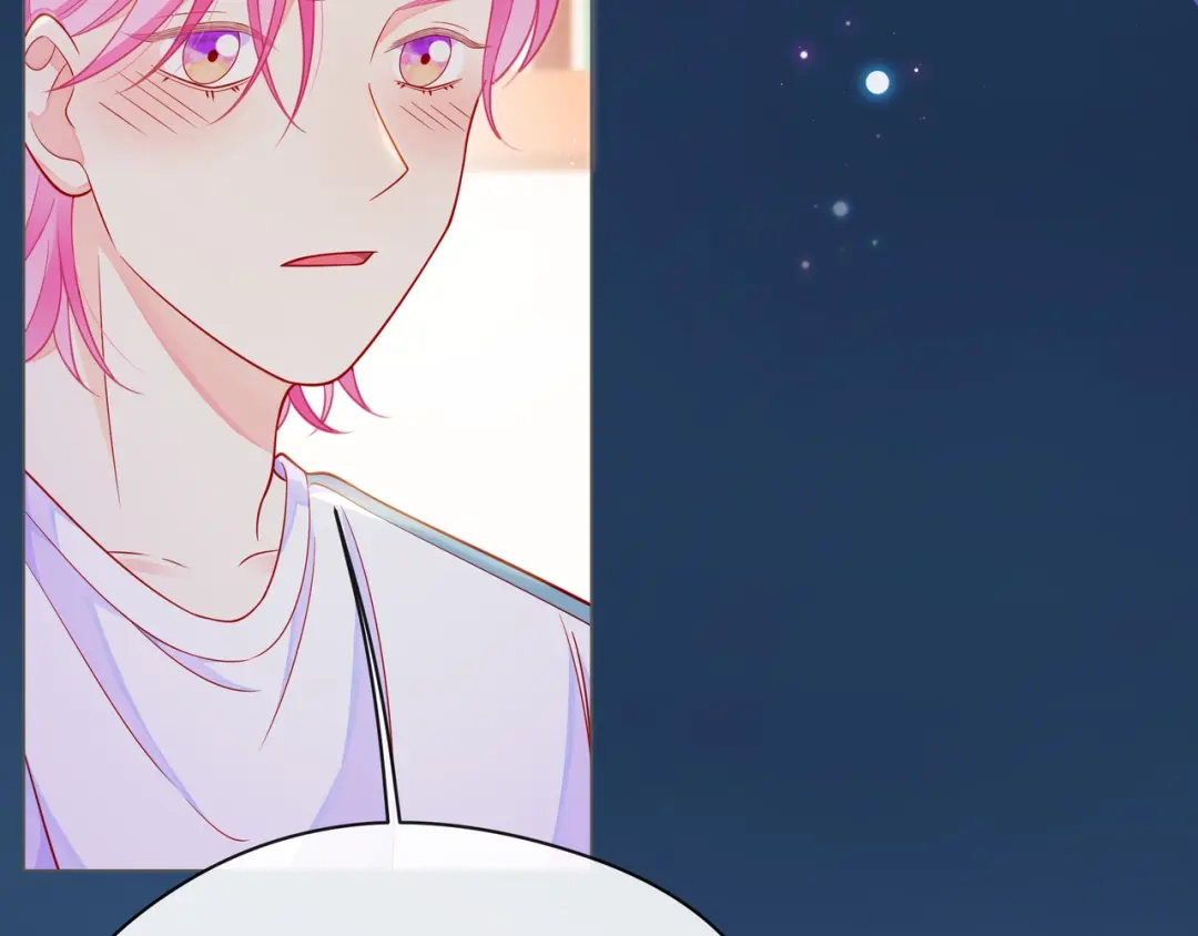 《触碰的旋律》第63话 我看到了你的好 第44页