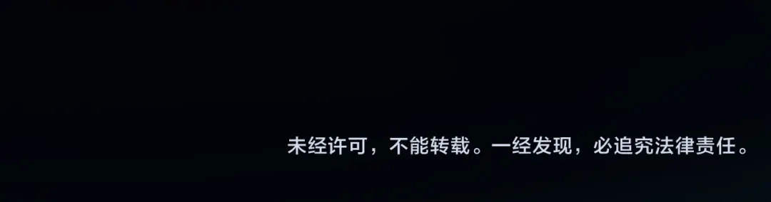 《触碰的旋律》第63话 我看到了你的好 第127页