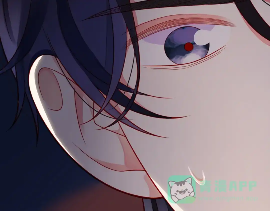 《触碰的旋律》第64话 幸好你不能来 第61页