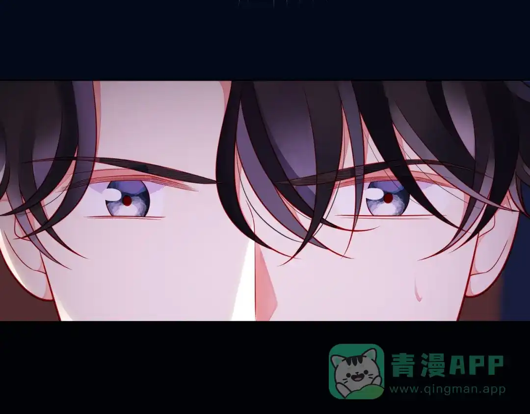 《触碰的旋律》第64话 幸好你不能来 第76页