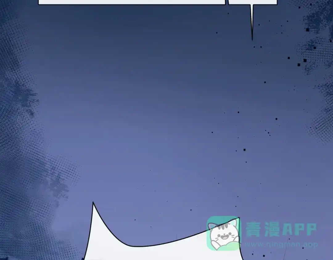 《触碰的旋律》第64话 幸好你不能来 第71页