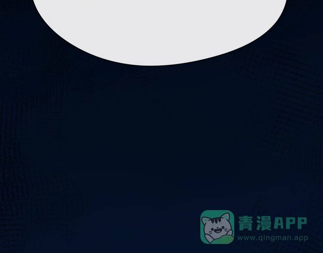 《触碰的旋律》第64话 幸好你不能来 第26页
