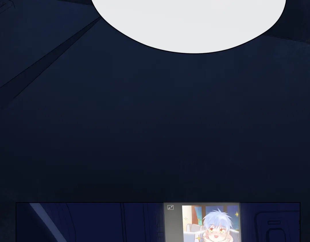 《触碰的旋律》第64话 幸好你不能来 第53页