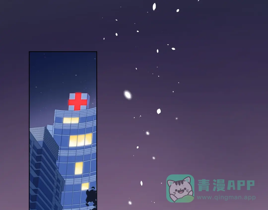 《触碰的旋律》第65话 缘分由我书写 第21页