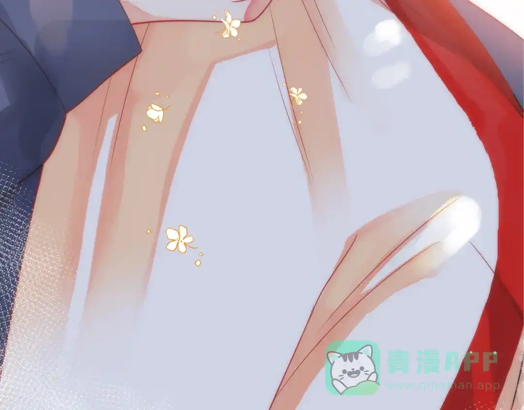 《触碰的旋律》第65话 缘分由我书写 第96页