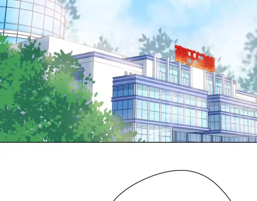 《触碰的旋律》第65话 缘分由我书写 第64页
