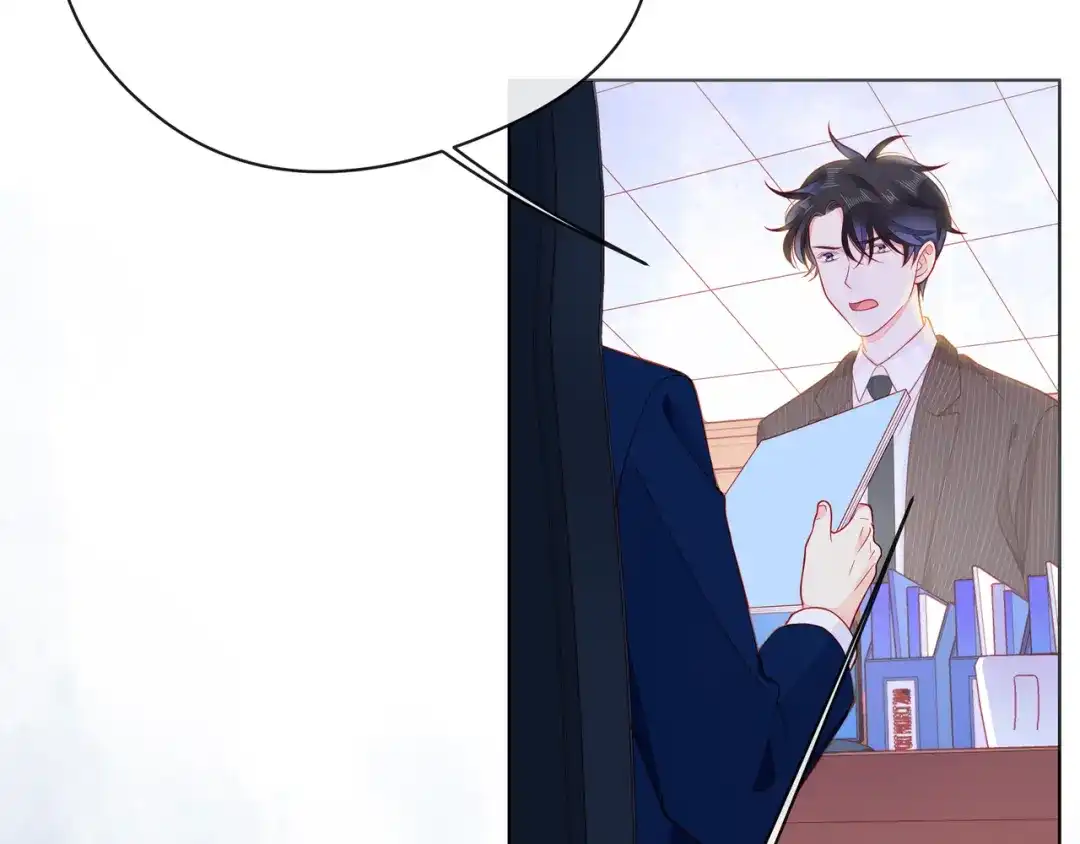 《触碰的旋律》第65话 缘分由我书写 第130页