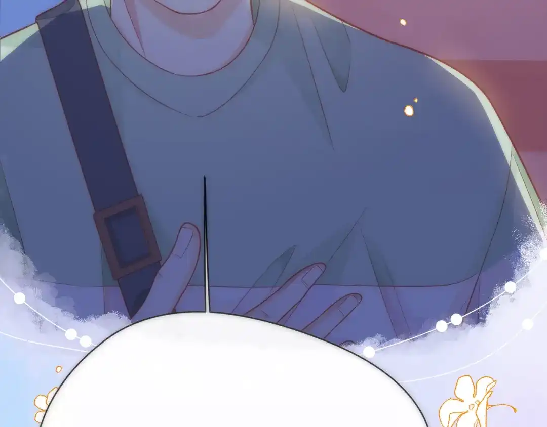 《触碰的旋律》第65话 缘分由我书写 第103页