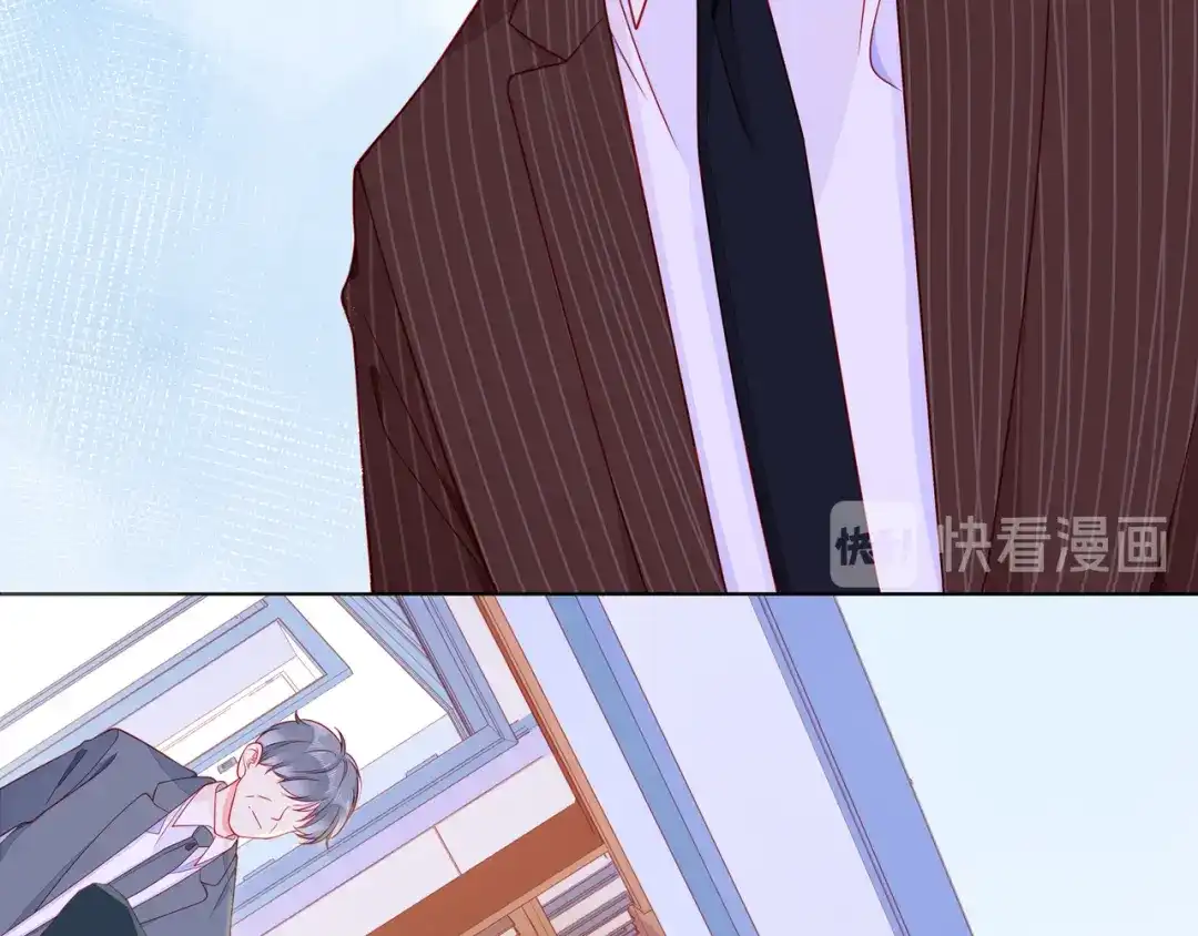 《触碰的旋律》第65话 缘分由我书写 第150页