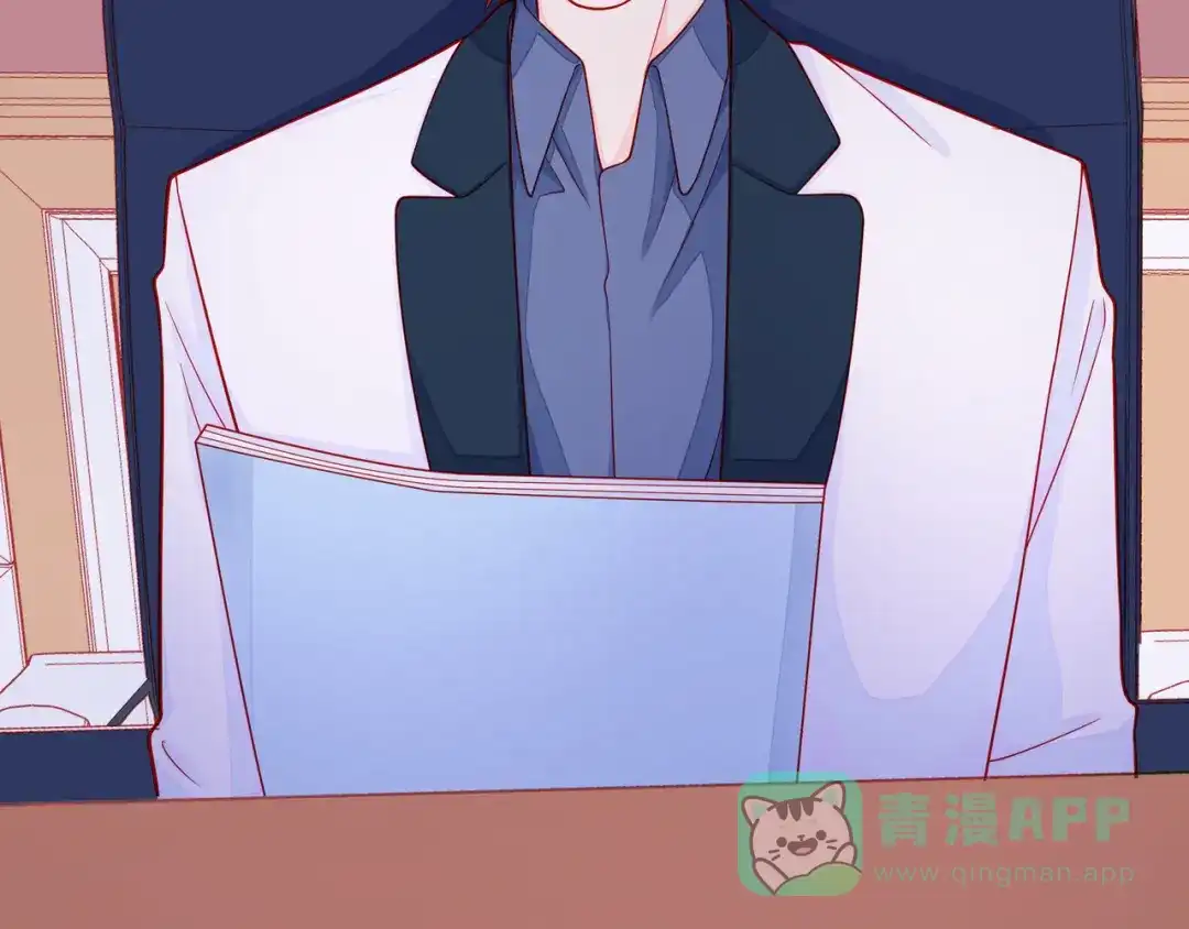 《触碰的旋律》第66话 他努力奔向我 第111页
