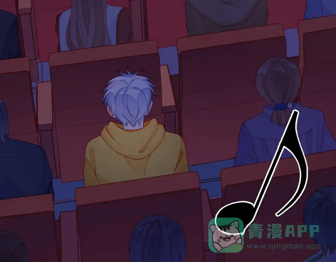 《触碰的旋律》第66话 他努力奔向我 第91页