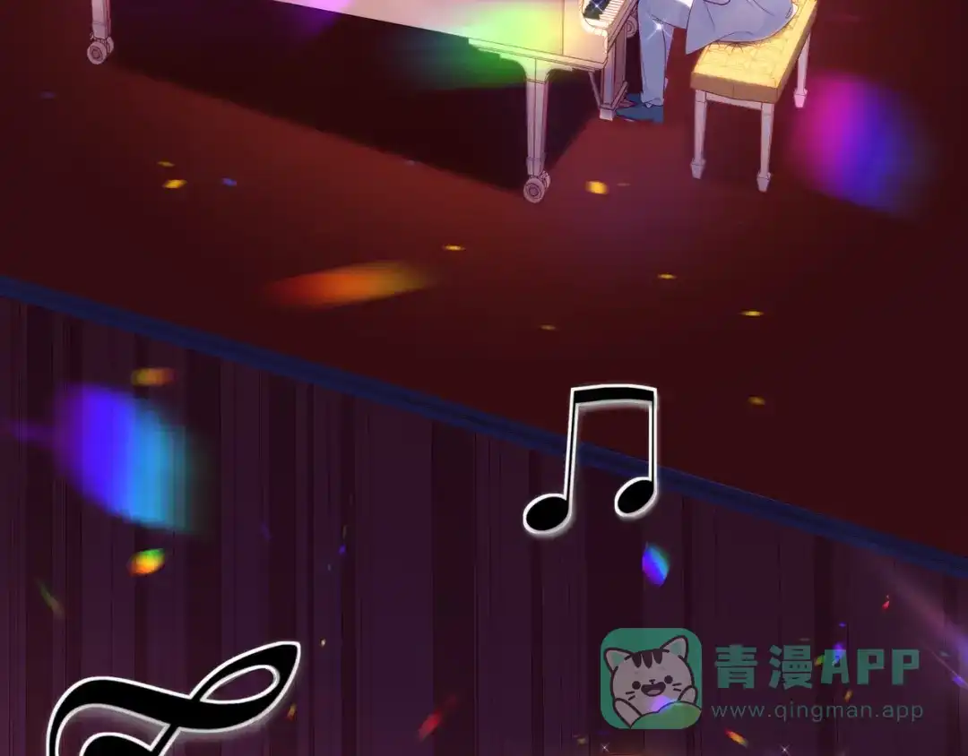 《触碰的旋律》第66话 他努力奔向我 第31页
