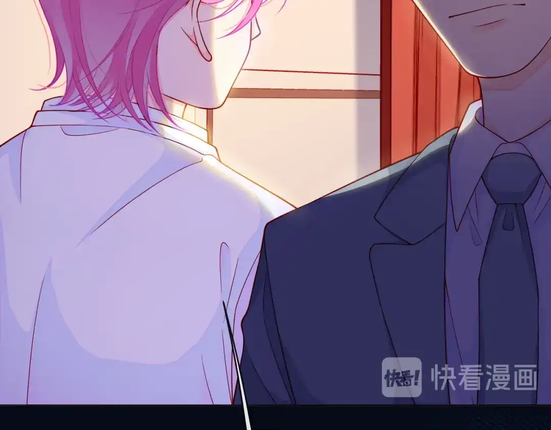 《触碰的旋律》第66话 他努力奔向我 第19页