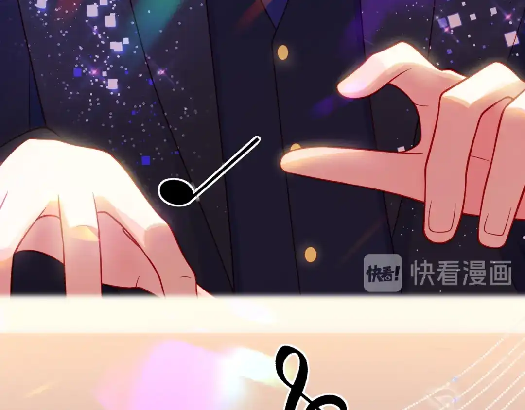 《触碰的旋律》第66话 他努力奔向我 第82页