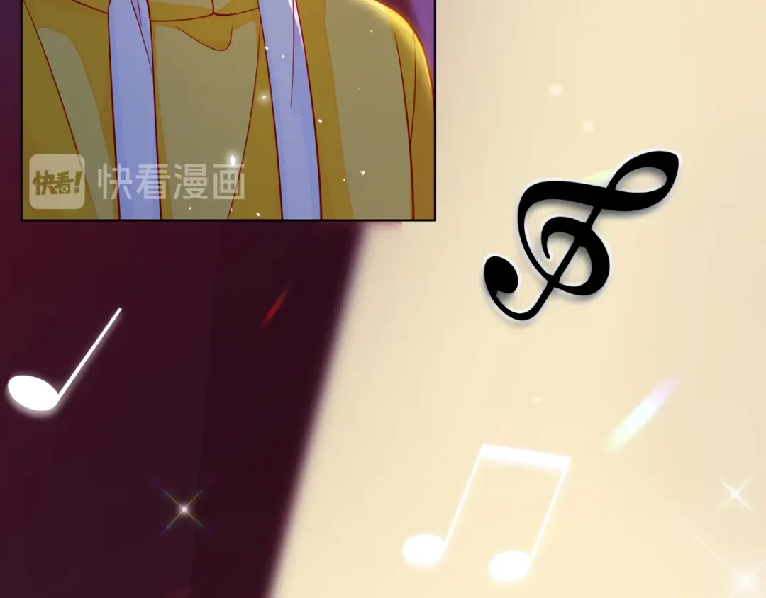 《触碰的旋律》第66话 他努力奔向我 第65页