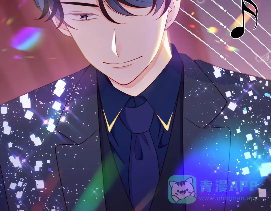 《触碰的旋律》第66话 他努力奔向我 第81页