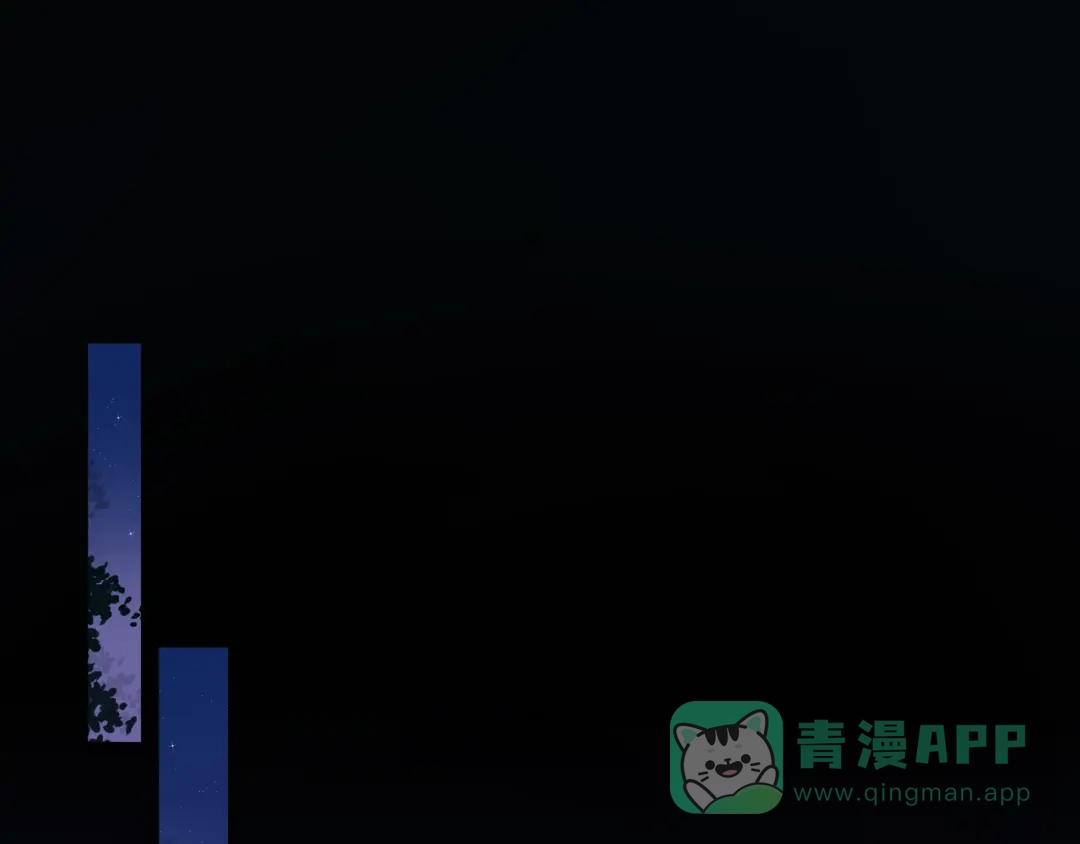 《触碰的旋律》第67话 醒醒你的CP要BE！ 第31页