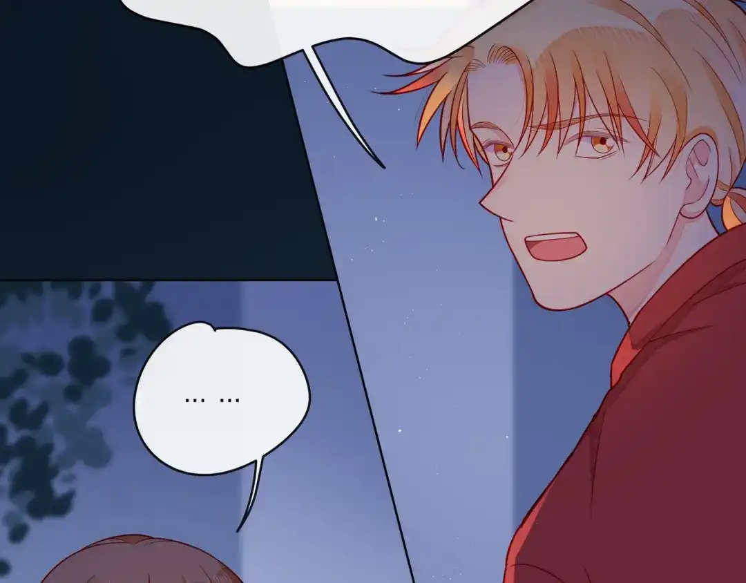 《触碰的旋律》第67话 醒醒你的CP要BE！ 第67页