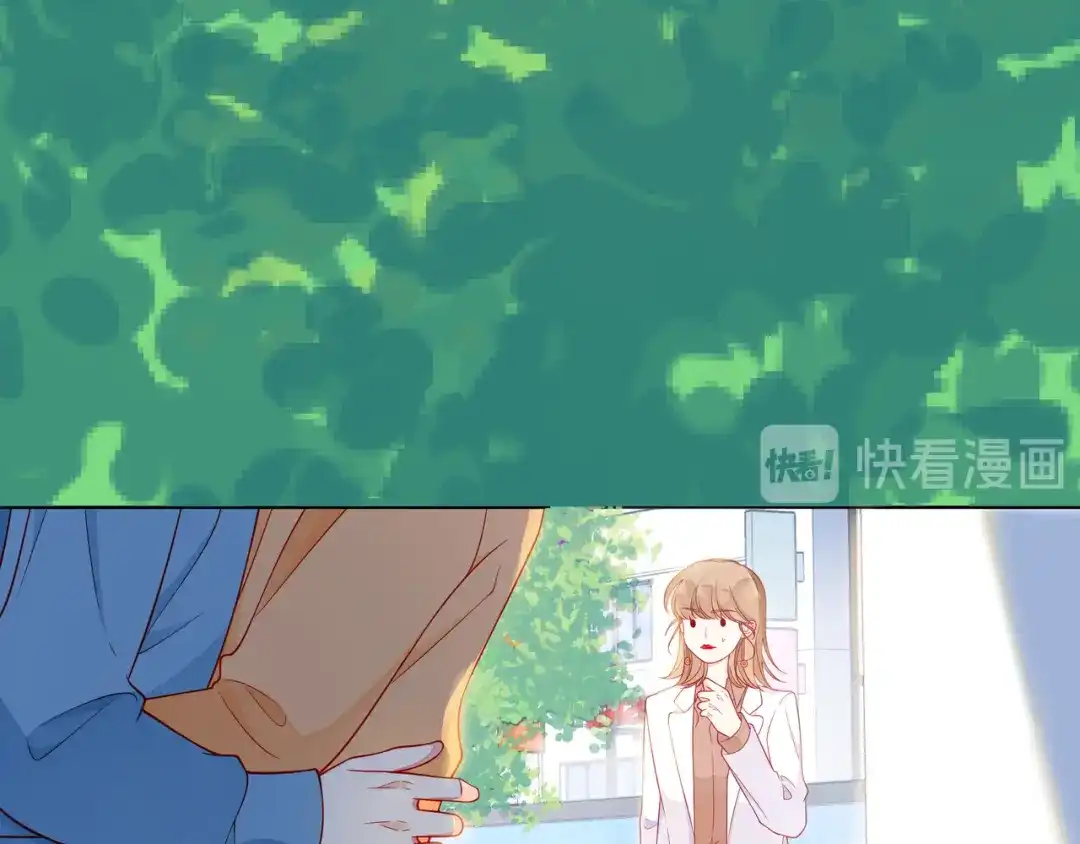 《触碰的旋律》第67话 醒醒你的CP要BE！ 第107页