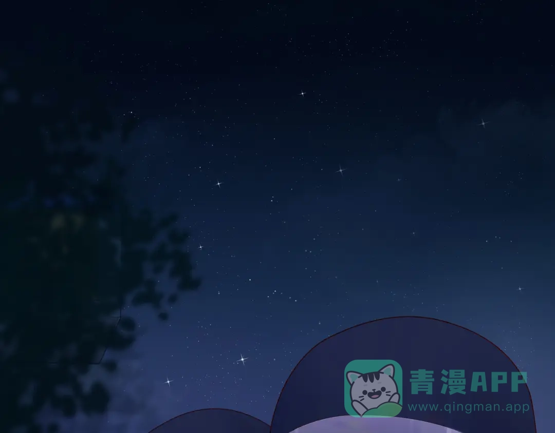 《触碰的旋律》第67话 醒醒你的CP要BE！ 第81页