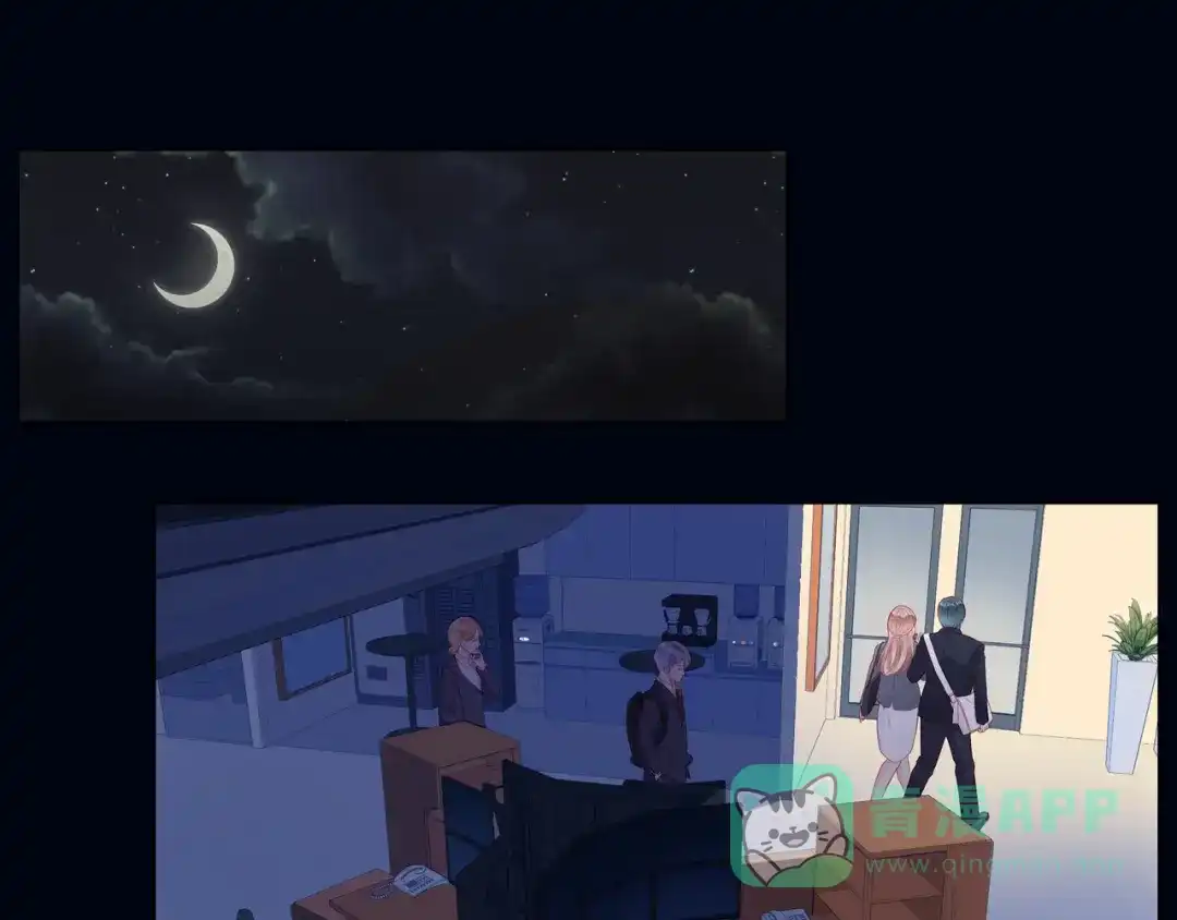 《触碰的旋律》第67话 醒醒你的CP要BE！ 第21页