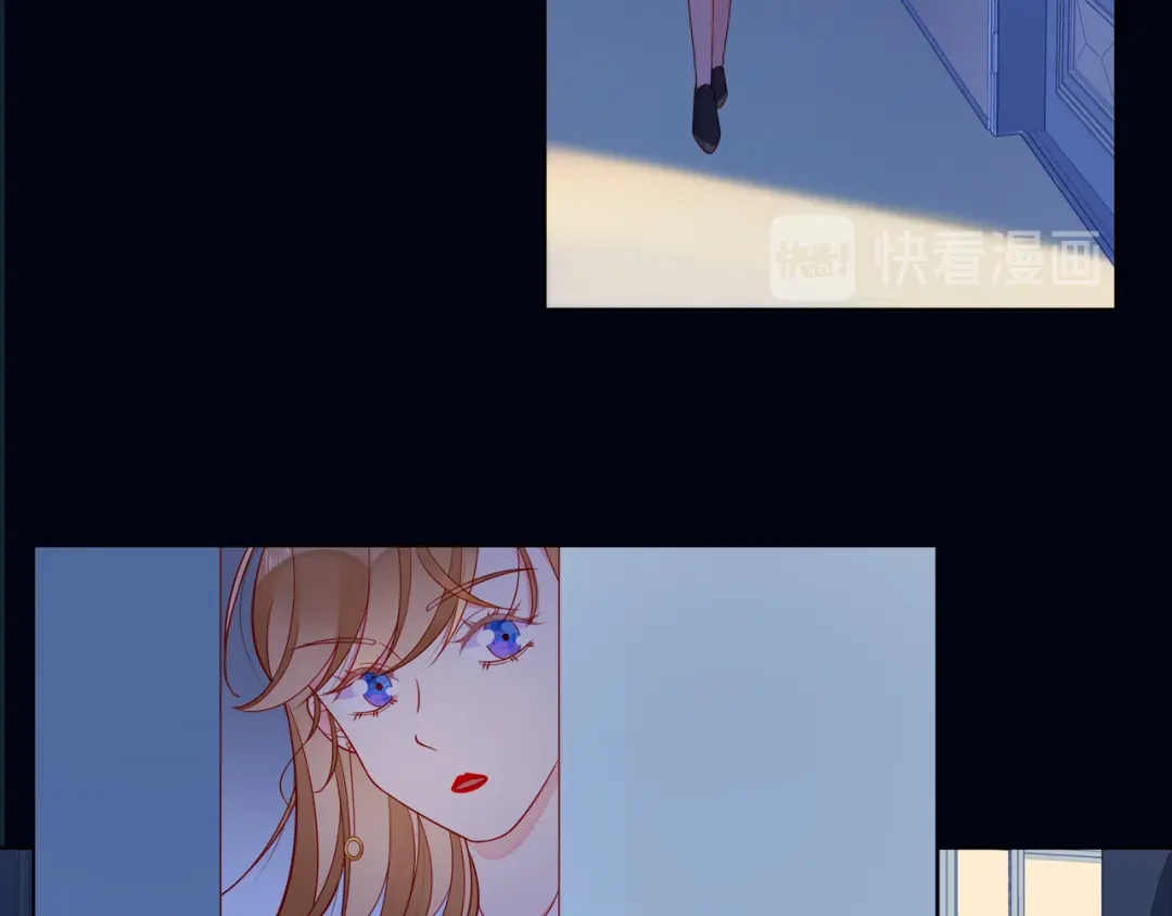 《触碰的旋律》第67话 醒醒你的CP要BE！ 第23页