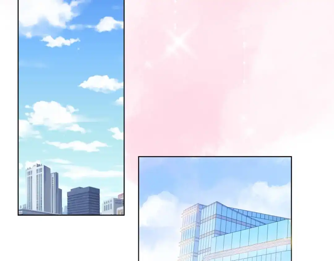 《触碰的旋律》第68话 悄然无声的浪漫 第5页