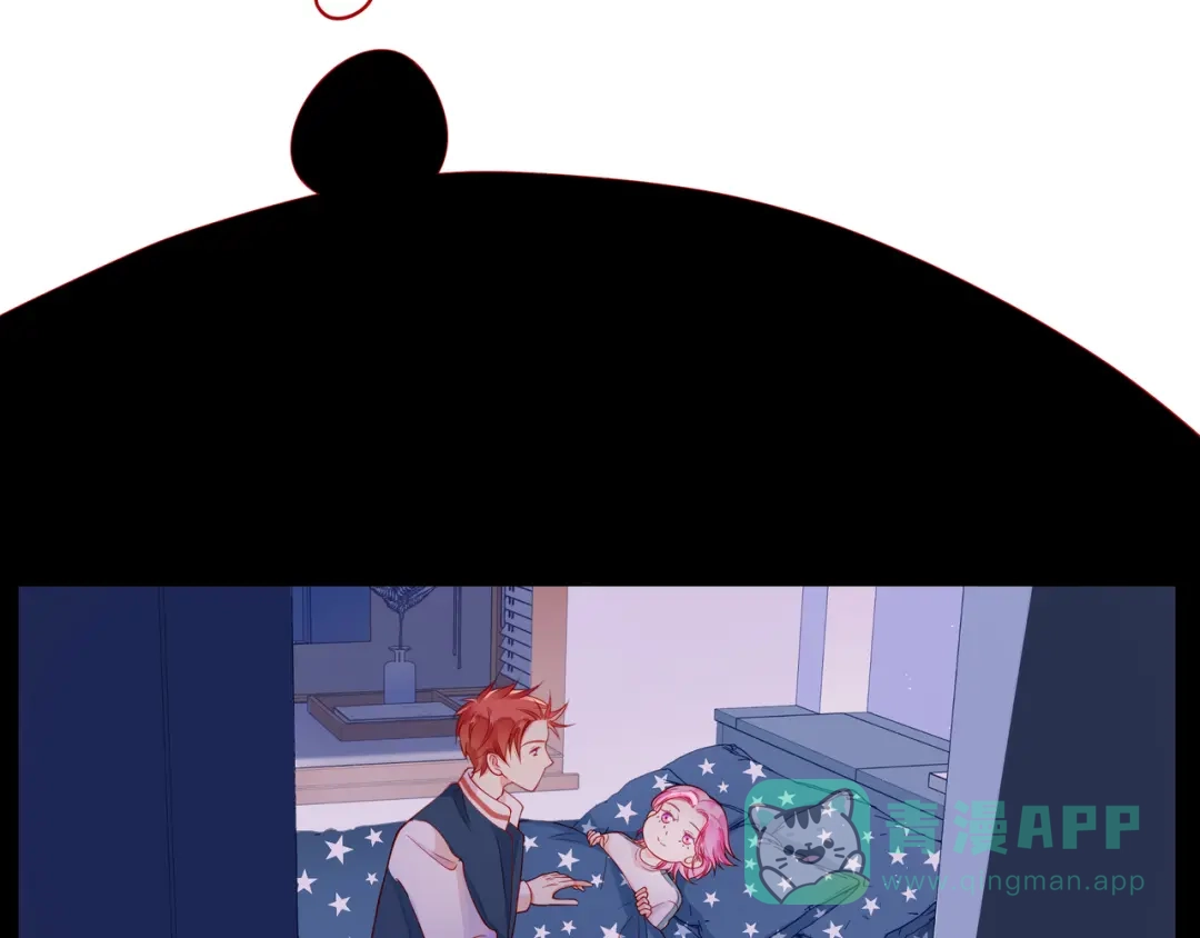 《触碰的旋律》完结篇 默默为你努力 第26页