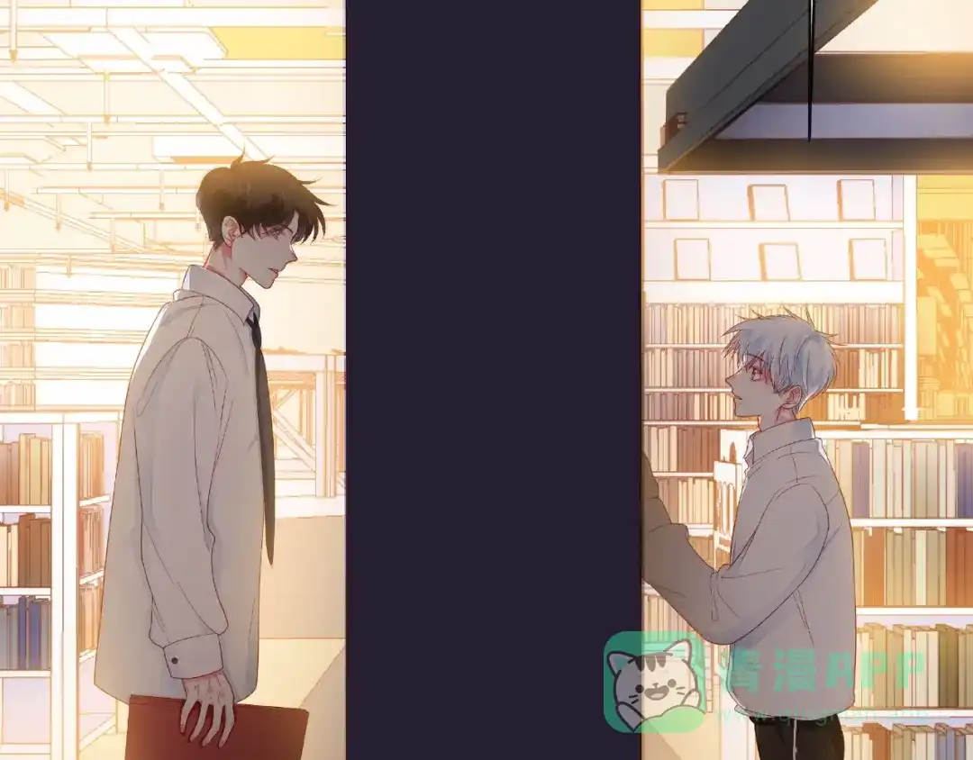 《触碰的旋律》第3话 曾经的回忆 第151页