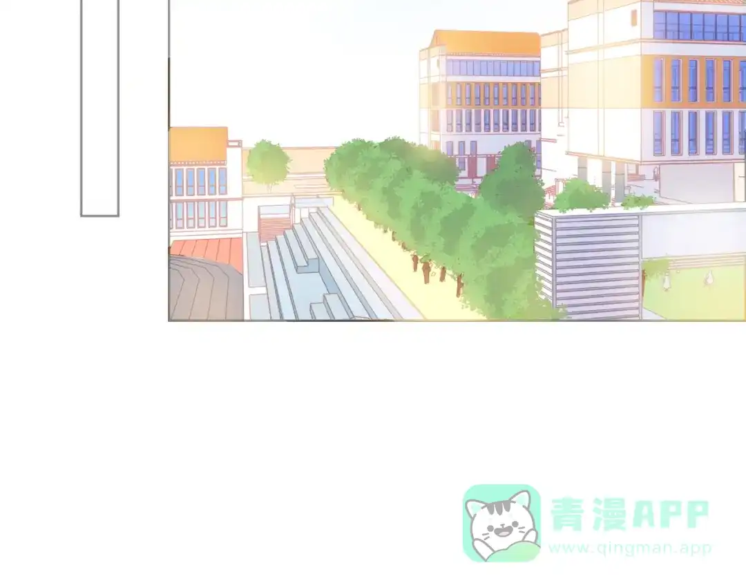 《触碰的旋律》第3话 曾经的回忆 第96页