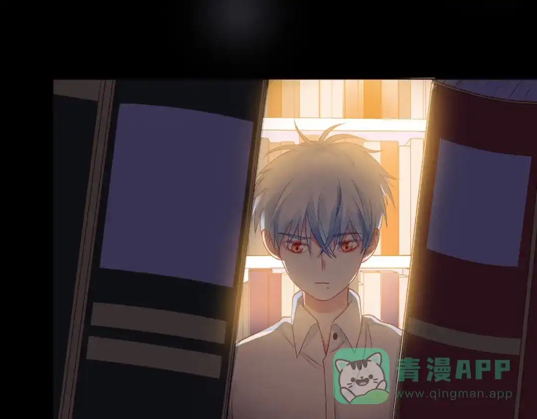 《触碰的旋律》第3话 曾经的回忆 第126页