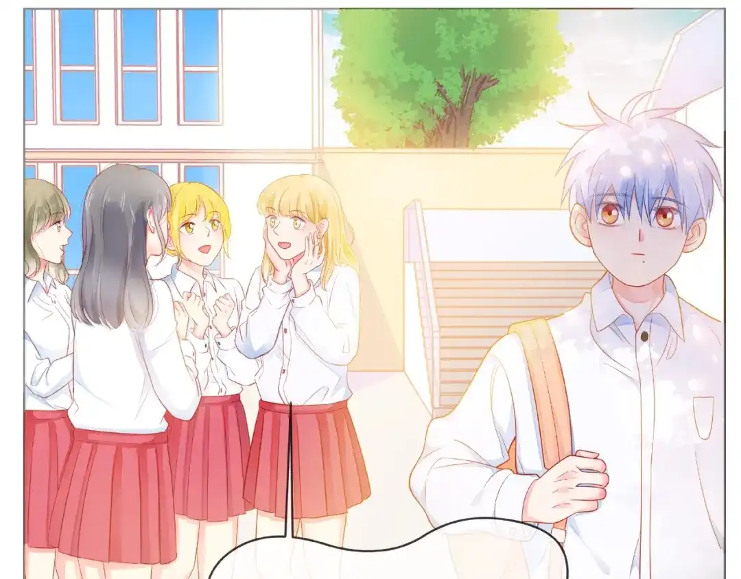 《触碰的旋律》第3话 曾经的回忆 第97页